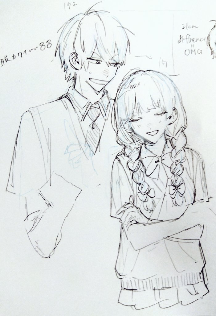 野さしい tweet media