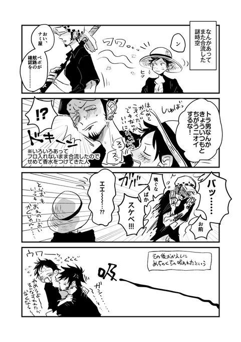 なにこれ
