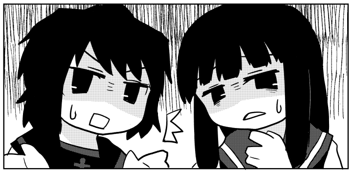 8/44 