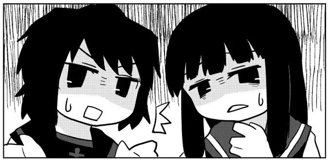 8/44 