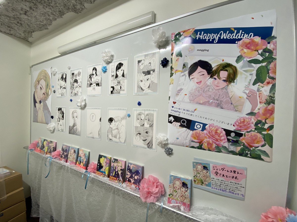 💐✨サイン会開催✨💐

本日SHIBUYA TSUTAYA様にて #ためこう 先生のサイン会を開催💛🩵

みなさまにお会いできるのを楽しみにしております🫶☺️ 