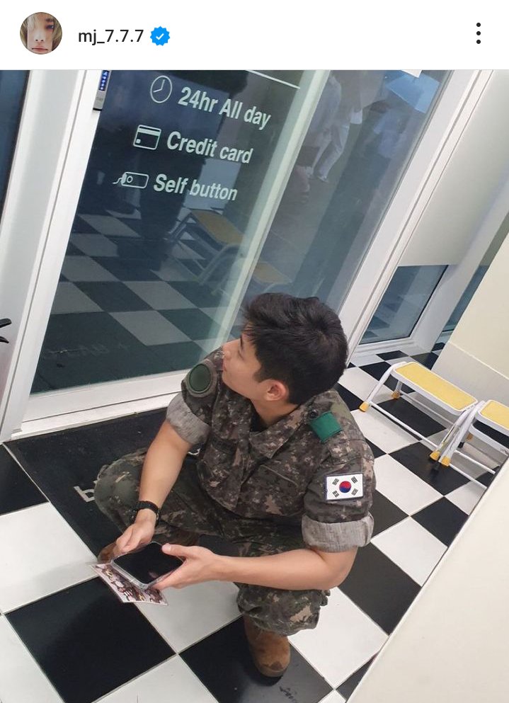 astroglobal_'s tweet photo. MJ INSTAGRAM UPDATE ✨

@mj_7.7.7 
- I'm a sergeant ^^

✅https://t.co/pQeGhLfDap

ASTRO 아스트로 
#아스트로 / #ASTRO
#CHAEUNWOO / #MOONBIN / #MJ
#JINJIN / #ROCKY / #YOONSANHA https://t.co/vYRUqR7ECP