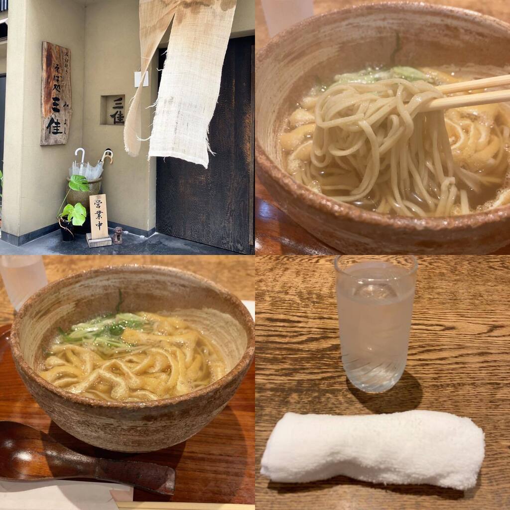 MJ5016's tweet photo. 三女チーム #阪神総体 #1stRd 突破し #2ndRd まで時間があったのでコチラへ。インスタ友達が行っていたので気になってたんです。 #きざみ蕎麦 を。美味しかったです〜
#三佳 #蕎麦 #宝塚市
#MJTW https://t.co/9tF7kC5Ih2