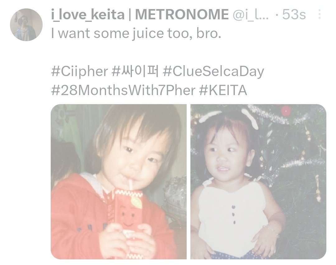 keitantei's tweet photo. #Ciipher #싸이퍼 #ClueSelcaDay  #28MonthsWith7Pher #KEITA https://t.co/t3VnAyddEe