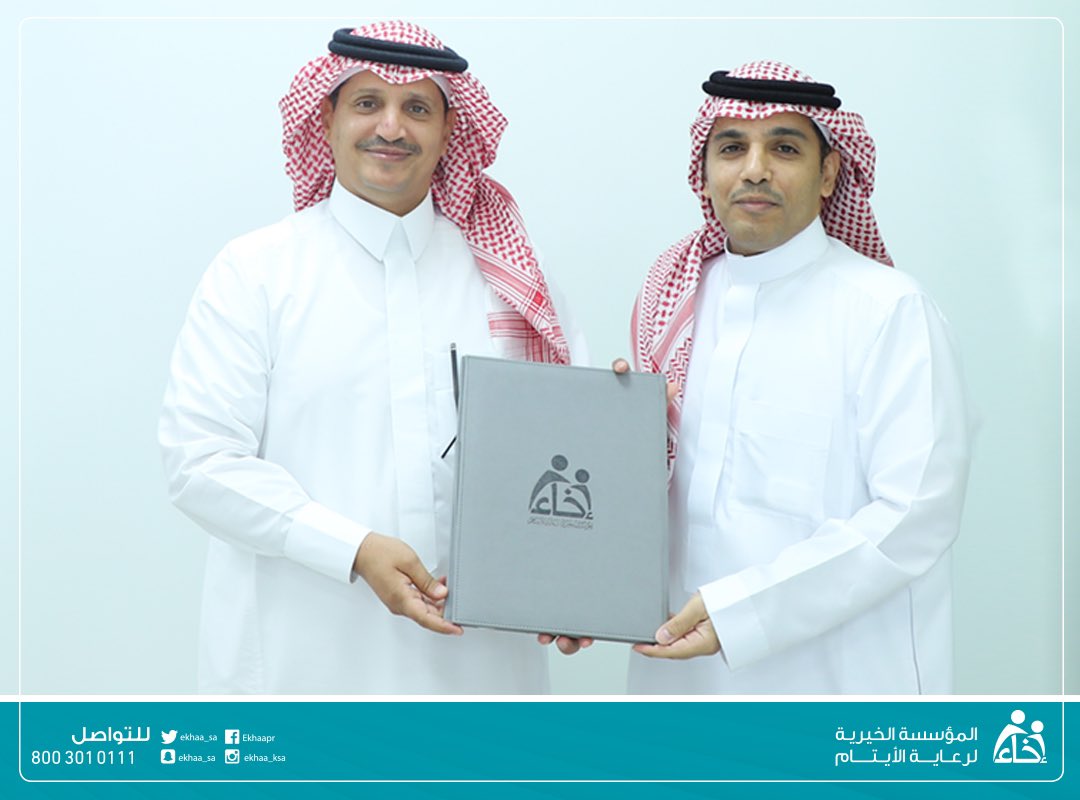 Medan | ميدان tweet media