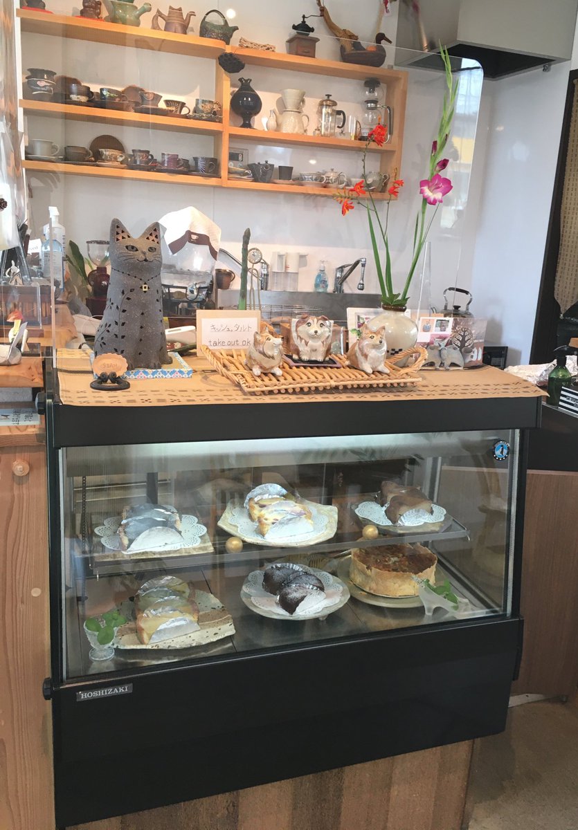 cafe  SIAN 15日(土)〜17日(月)オープンです☕️
今週から黒ごまタルトと洋梨とルバーブのタルトもご用意しています。
暑い毎日ですが、ぜひ涼みにお越しください🍀
作陶展も17日までとなっています。
#cafeSIAN
＃南与野
#さいたま市cafe