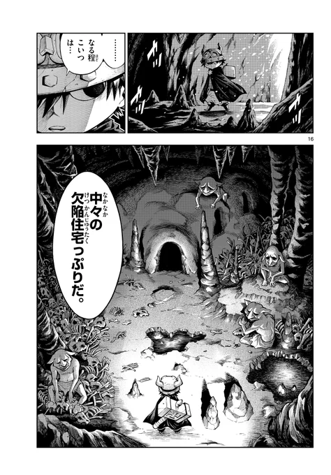 (4/9)