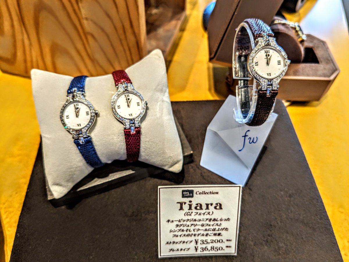IDA Watch ⁄ – 公式横浜元町 (@IDA_Watch) Posts X NODE design kadono 