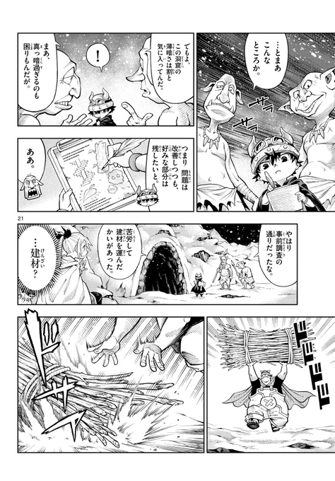(5/9)