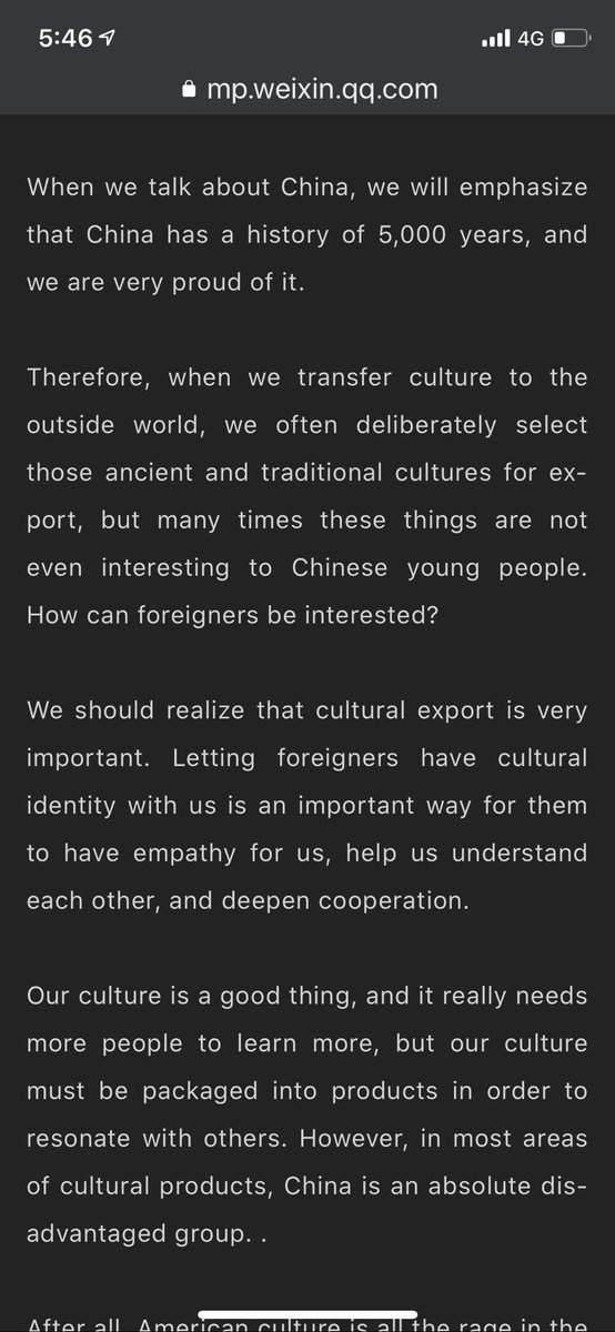 Hellobrine1's tweet photo. mobile games as future of Chinese soft power. Though I don’t understand why to care whether or not the rest of the world knows who 孙悟空 is. The west doesn’t have cultural power because chinese know what Medusa🎮🎮🤔🤔🤔🤔🤔 #Pigon_Games #Phi\g  
Original: HHoppotie https://t.co/1hATt1KSZV