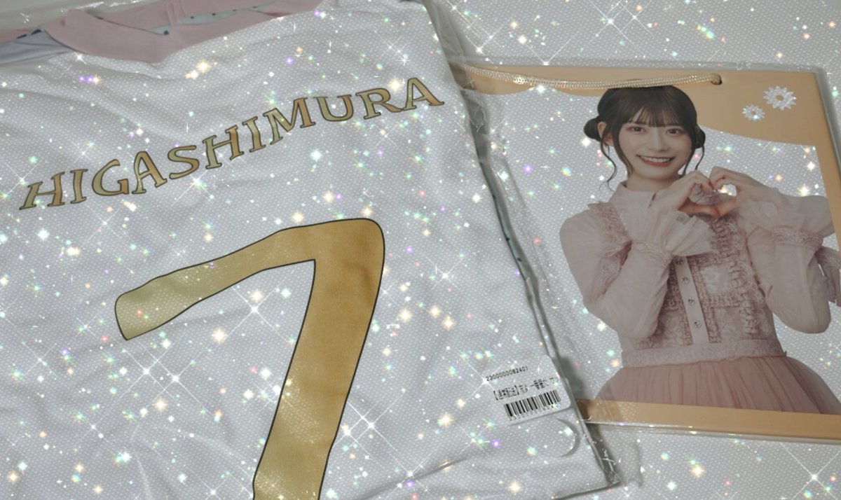 mei0823mei's tweet photo. 届いた！めいちゃんボードめちゃ可愛い！
 #東村芽依  #Onechoice  #HM7🍓 https://t.co/hPVGQ3czqP