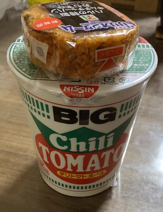 チリトマト美味しいでしゅ…🐹