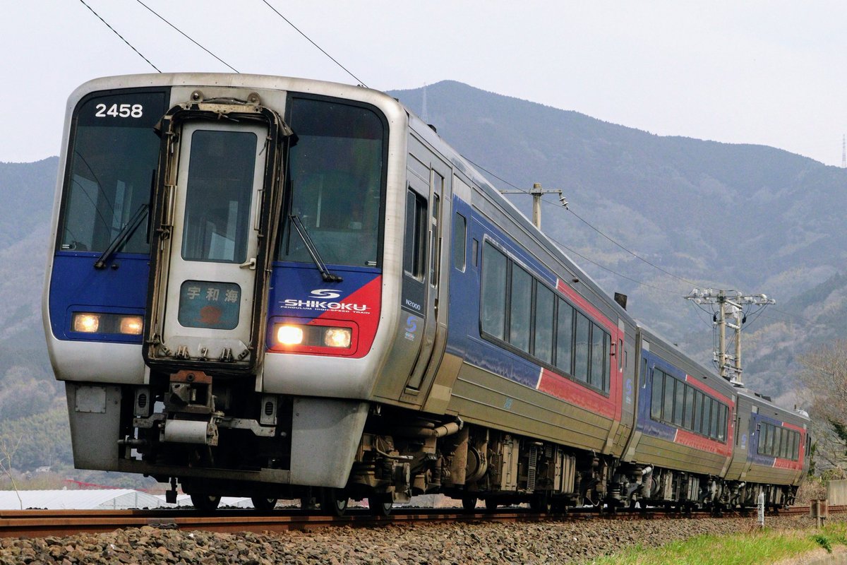 暇鉄 (@free_railway2) on Twitter photo 