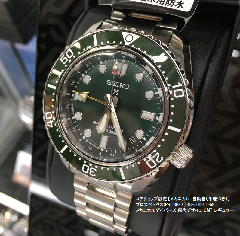 Bic_kawasaki's tweet photo. ✨#ENJOYPROSPEX キャンペーン8/15まで実施中✨

#セイコー #プロスペックス の時計をご購入で「TUNA缶ケース」をゲットしよう❕

お気に入りの1本がきっと見つかる豊富なラインナップを取り揃えています❕

皆様のご来店心よりお待ちしております。

詳しくはこちら↓
https://t.co/tML90KPa4D https://t.co/f1WFR7ogjR