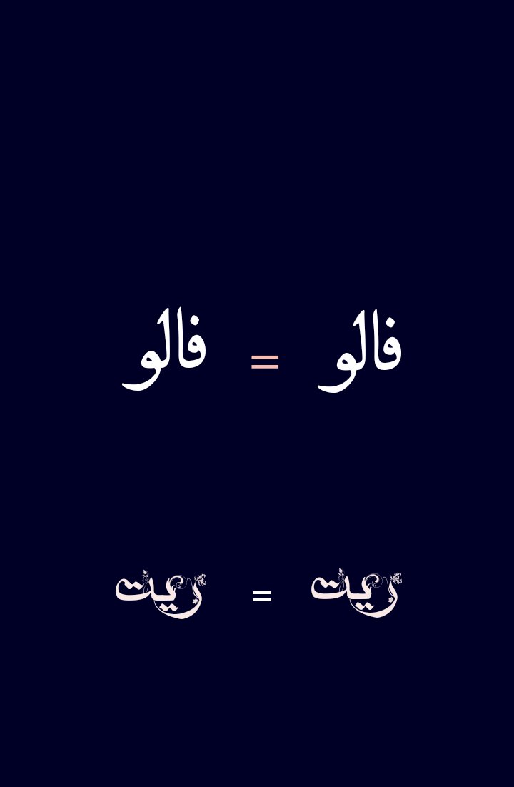 منو یه هل ریز میدین برسیم به 750؟؟
فالو = فالو %100