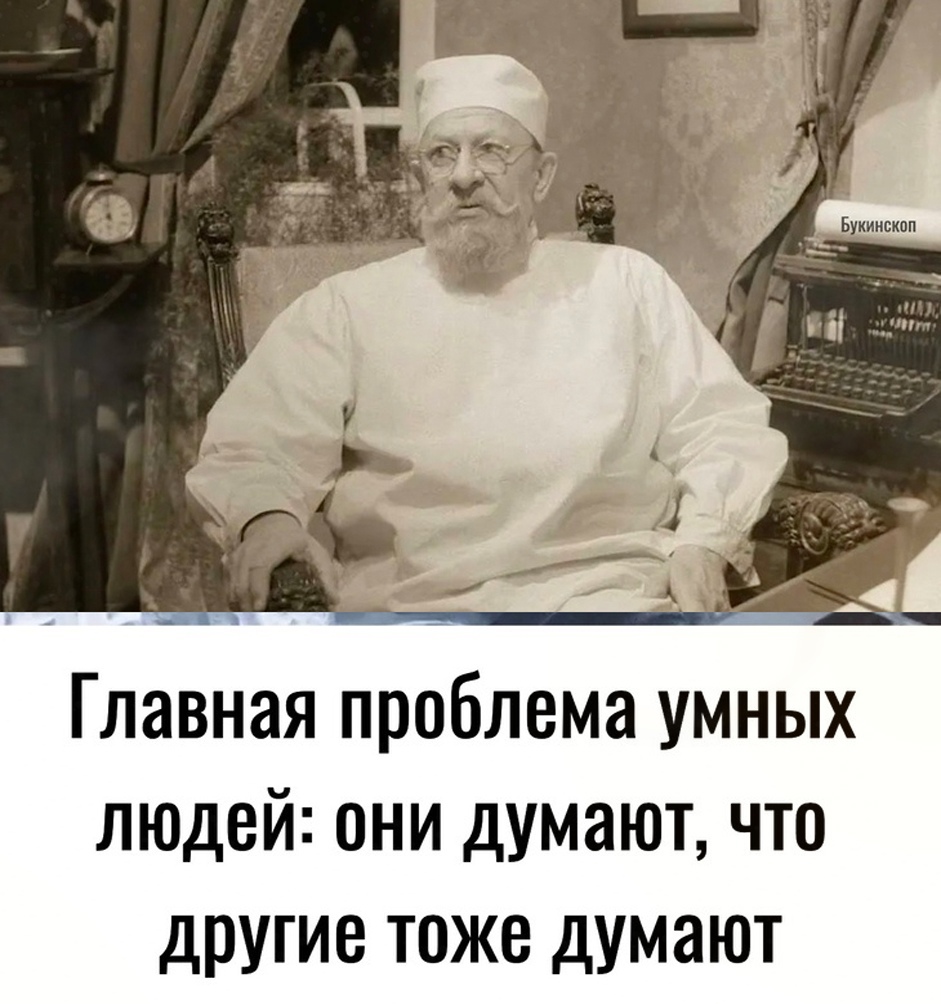 Николай Патрушев (@b_bratstvobron) on Twitter photo 