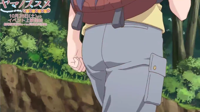 ヤマノススメを視聴継続しようと思ったきっかけが、歩いている接地感・臨場感を描いているシーンに感銘を受けたからなんだよな。 