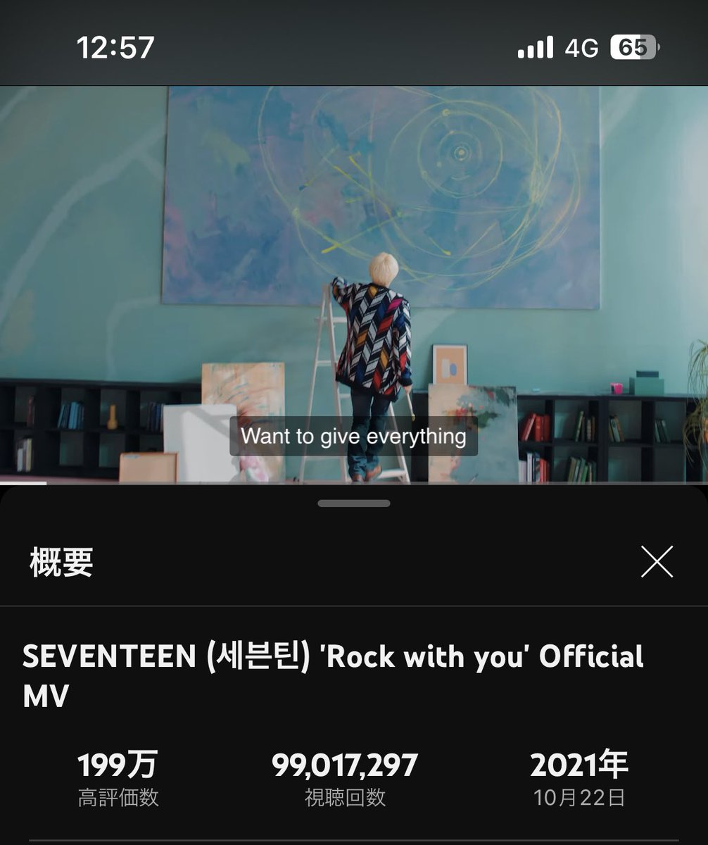 8OSjX8CKl5AhZCd's tweet photo. #SEVENTEEN #세븐틴
#Rockwithyou #Attaca
https://t.co/C2sl9QogZN https://t.co/db4nvdnUZv