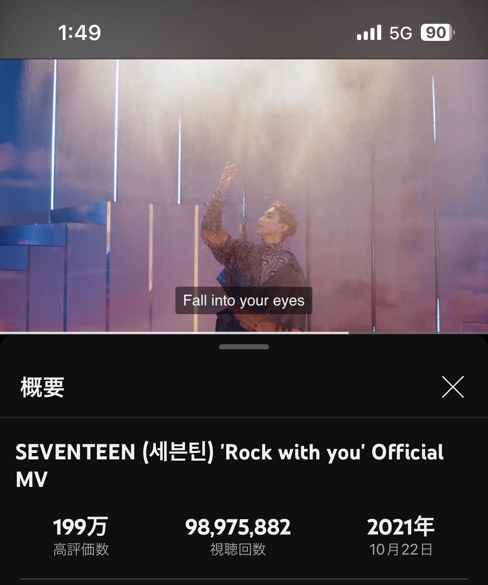 8OSjX8CKl5AhZCd's tweet photo. #SEVENTEEN #세븐틴
#Rockwithyou #Attaca
https://t.co/C2sl9QogZN https://t.co/db4nvdnUZv