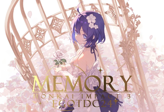 #HonkaiImpact3rd #SeeleVollerei   MEMORY