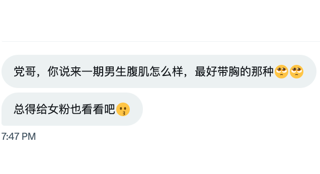 lidang 立党 （劝人卖房/学CS/买SP500/纳100/OpenAI/Anthrop第一人） tweet media