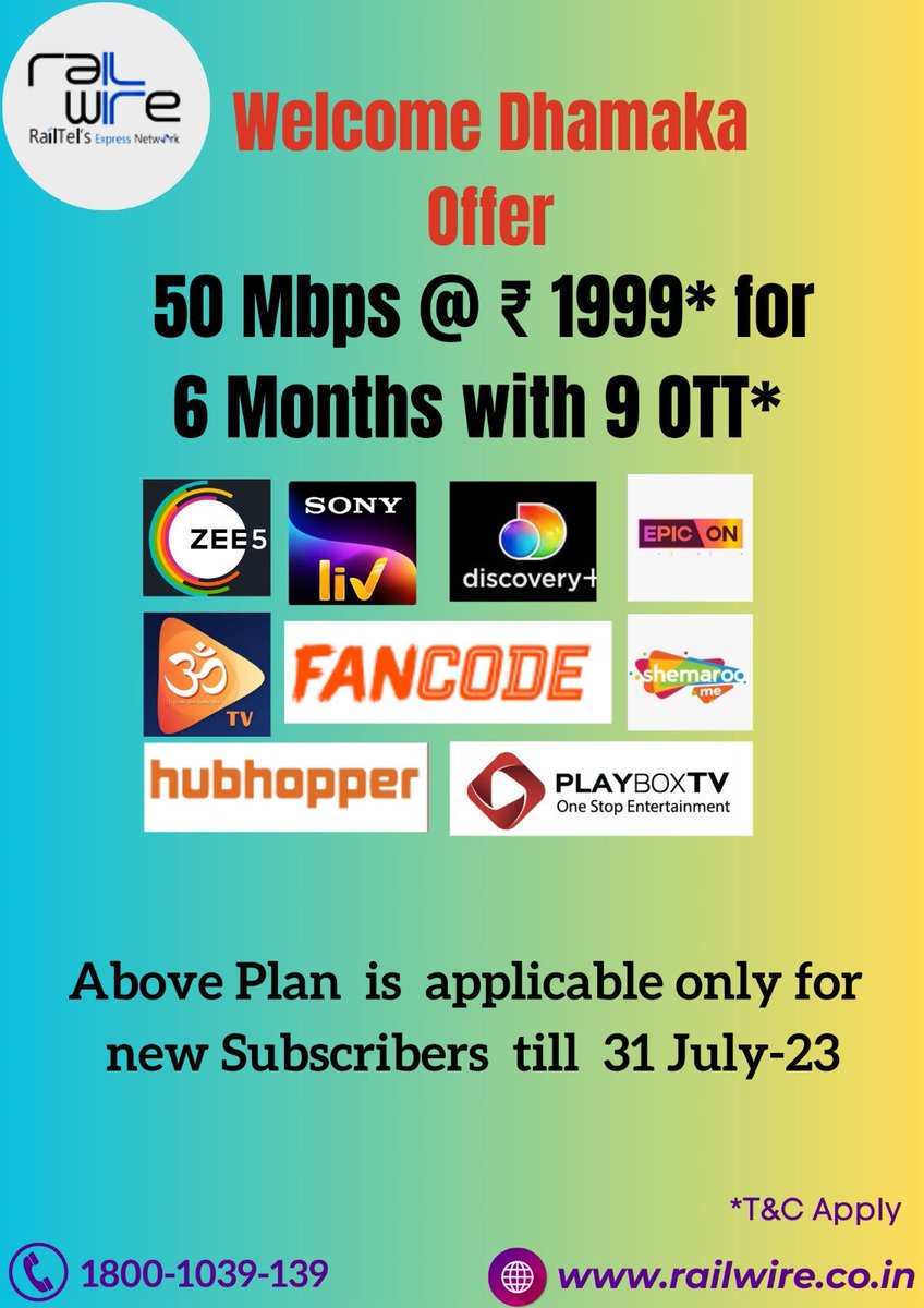 RailwireAssam's tweet photo. Last few days left Don't miss out!! #railwire #welcome #offer @RailWireIndia https://t.co/nGA2th2x7x