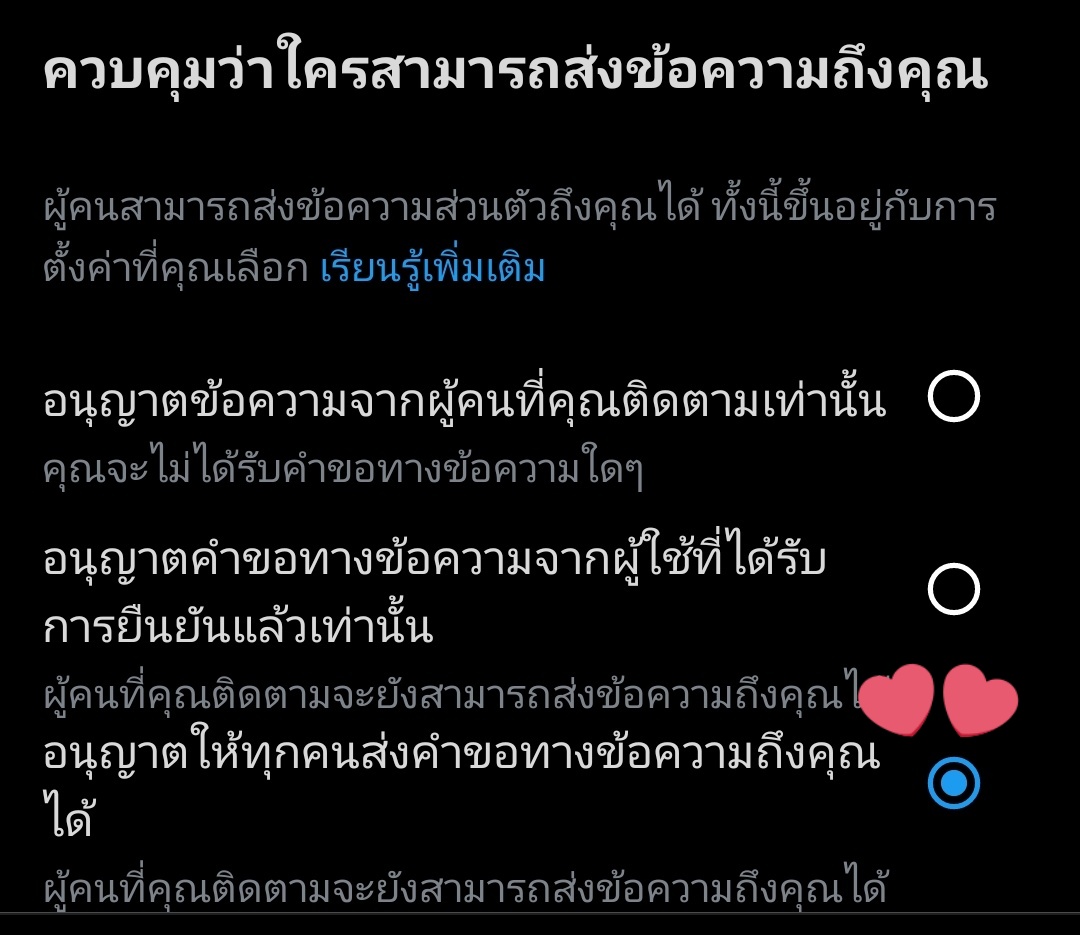 MamaAsahi🌞 tweet media