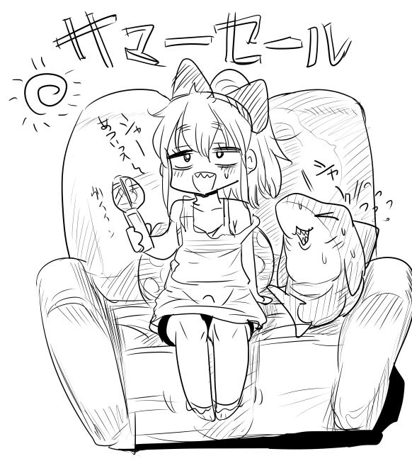 一年前までの作品をセール中です
佐目くんも今回から参加🦈
https://t.co/CyNDWjFJhr

https://t.co/b28wmq14RL 