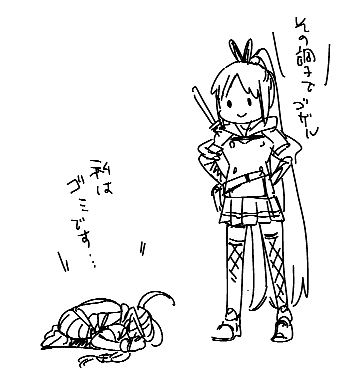 ここすき