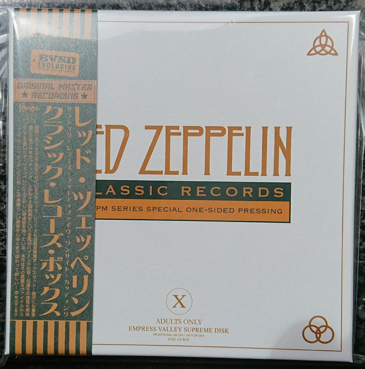 Led Zeppelin『CLASSIC RECORDS 45PRM SERIES SPECIAL ONE-SIDED