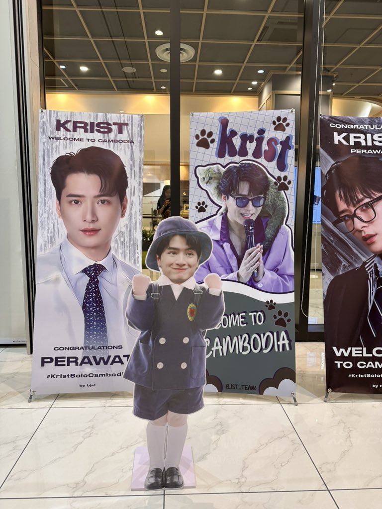 our team had display all the standees, see you soon 🫶🏻🫶🏻❤️ 
#KristPerawat #KristSoloCambodia