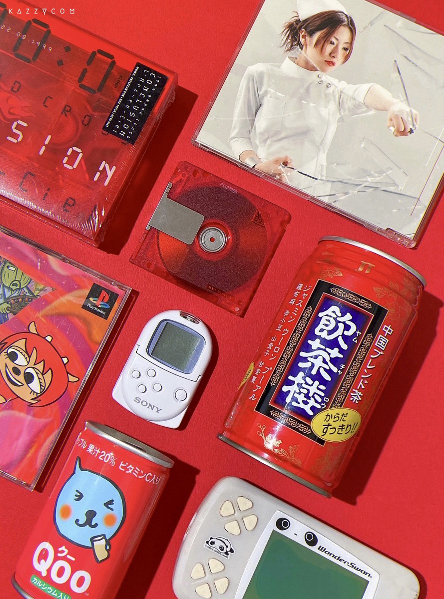 1999年(平成11年)