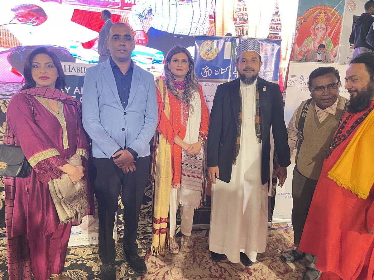 ammwecofficial's tweet photo. We are excited to announce that we will have a great group of Interfaith leaders &amp; journalist, who cover religion from #Pakistan at the next @IRFSummit. Book your dates- January 30 &amp; 31st 2024 in Washington DC. @ICPHPakistan @anilaali @IrfSecretariat @LantosFndn @usembislamabad https://t.co/XRJ0LEc0I5