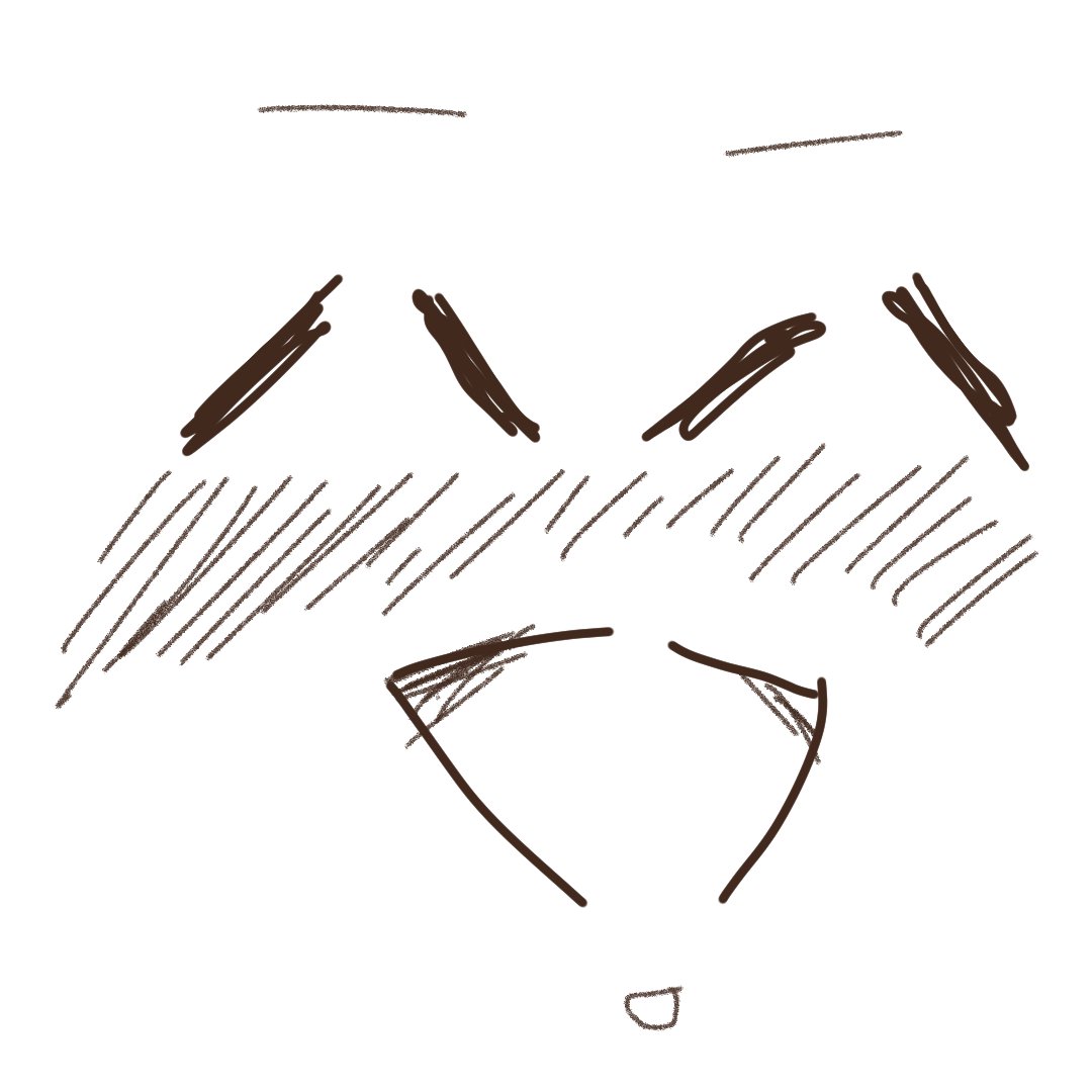 これな 