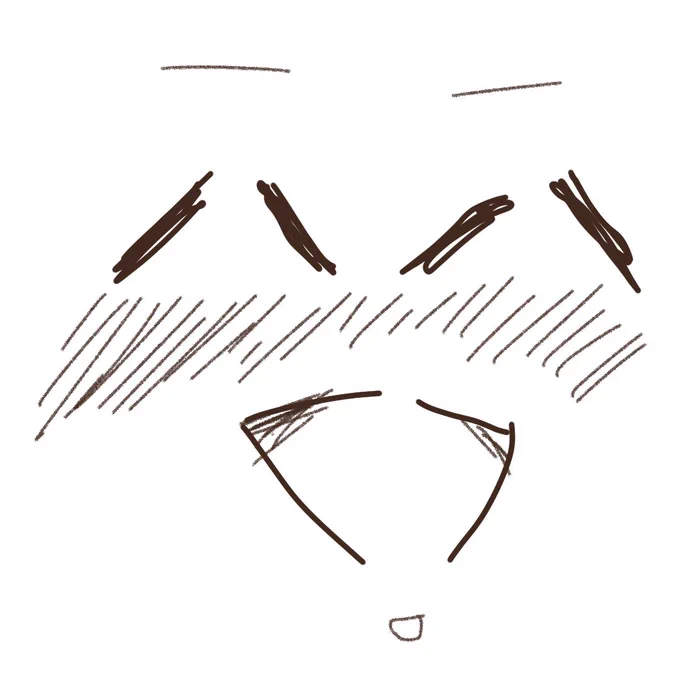 これな 