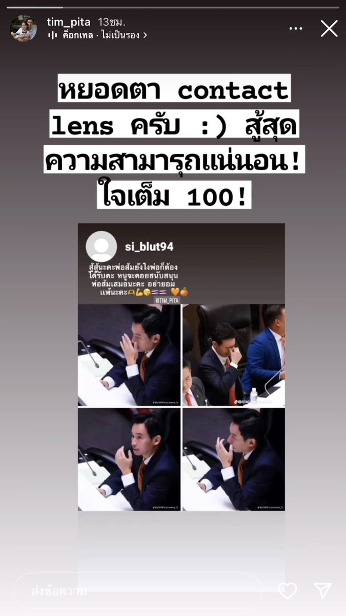 MademyDay:) tweet media