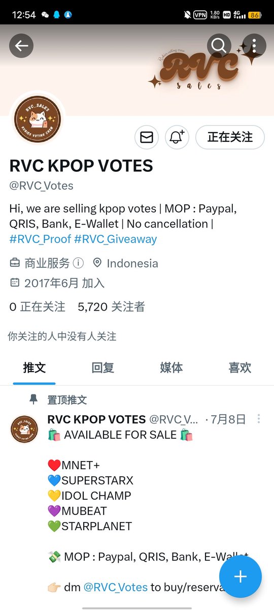yu028e3o's tweet photo. @RVC_Votes for ＃EXO https://t.co/0umtS2zb99