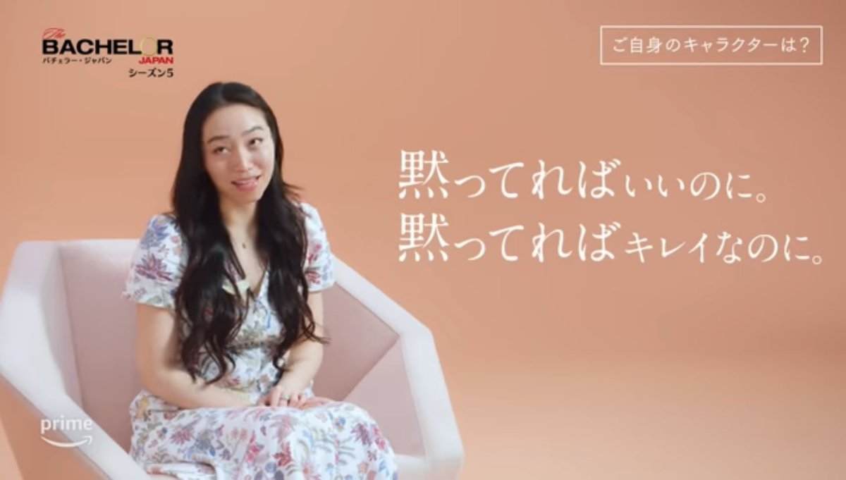 AlohaEma's tweet photo. 東京一おもろくて綺麗な友達がバチェラーに出ることに✨楽しみすぎる🌹🌹🌹
インタビュー動画が素のまま😂
周典・フードアドバイザー
#バチェラー5 
https://t.co/3FYBWt0g0N

インスタはゴリラさんです🦍
https://t.co/9lZXZF97h6 https://t.co/7ZZXVcOI94