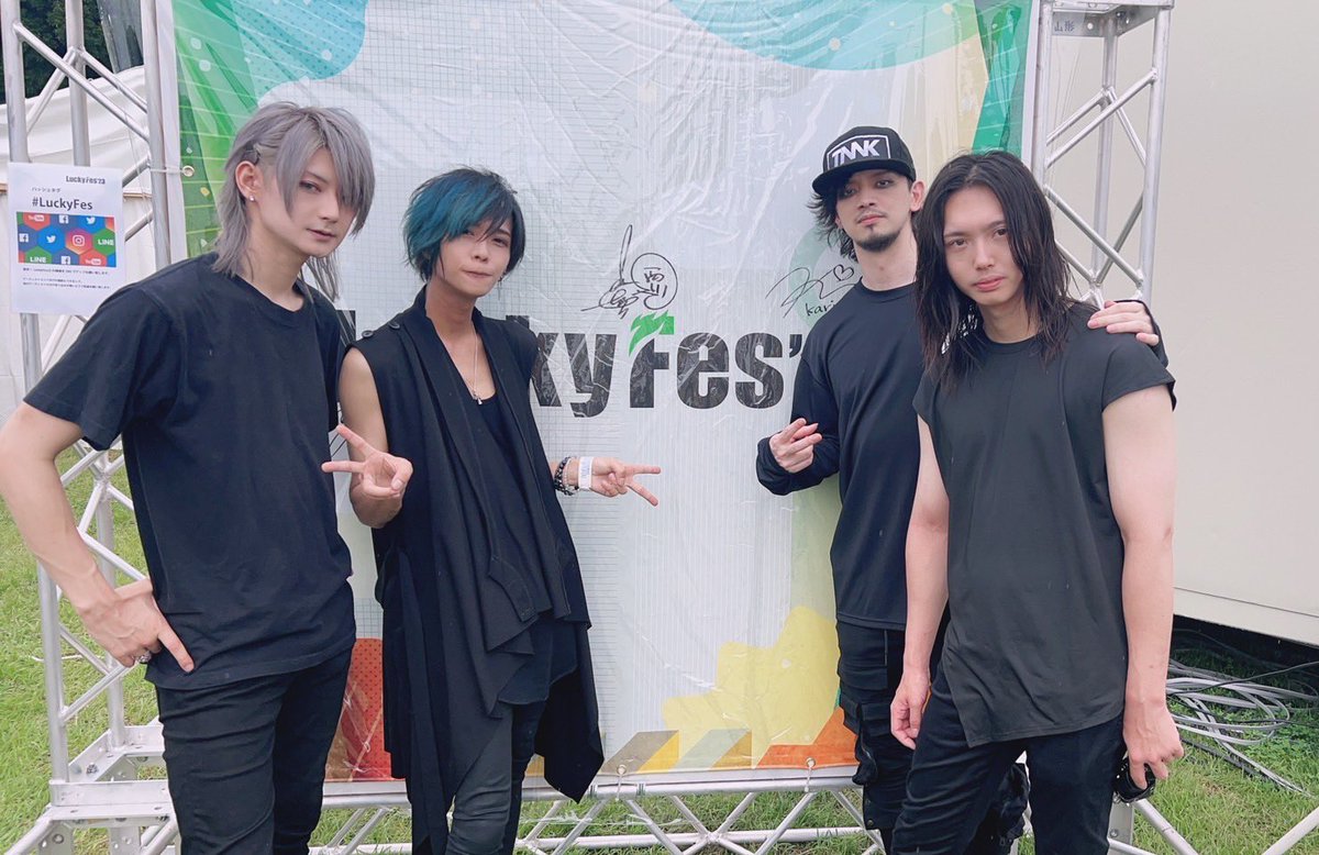 カラフルバンドルセット（TNNK）西川貴教 本日Lucky Fes '23 西川貴教さんのTNNKバンドにてドラム叩きました