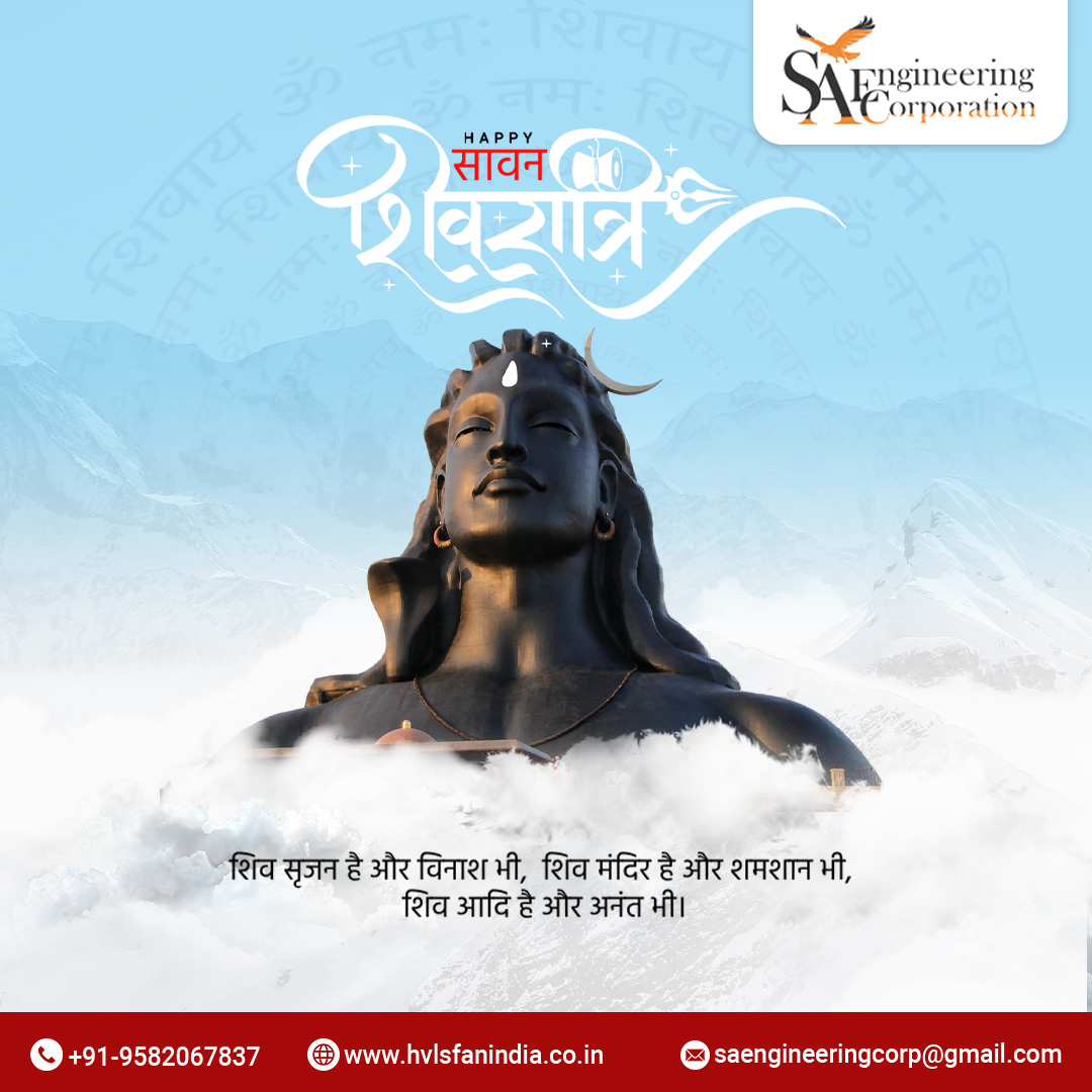 May Lord Shiva shower his divine blessings on all of us in this auspicious month of Sawan. Happy Sawan Shivratri !
#HappySawanShivratri #DivineBlessings #InnerPeace #SpiritualRejuvenation  #LordShiva #JoyousCelebration #BlessedMoments #SawanVibes #HarHarMahadev #shivratri #shiva