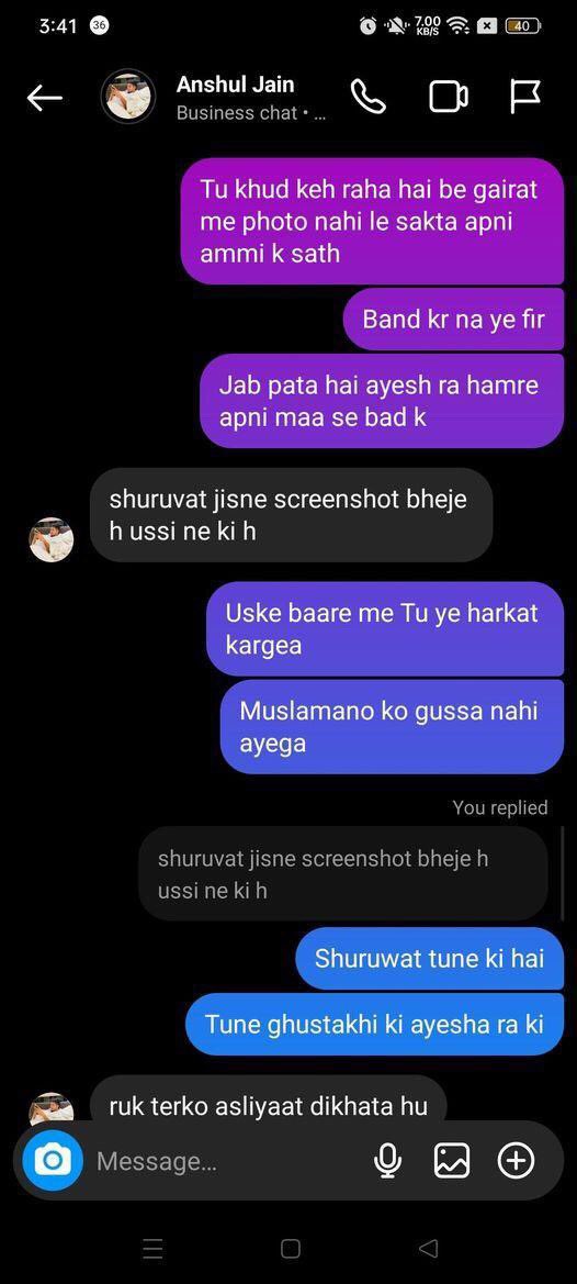 japanizugoat12's tweet image. 🚨 URGENT ALERT 🚨
Attention @wpl1090 ! @anshuljain2712 , a young boy, has been circulating morphed photos of a lady and blackmailing her. This is a serious crime that requires swift action. Please investigate immediately and take strict actions #StopCyberCrime #ArrestAnshulJain