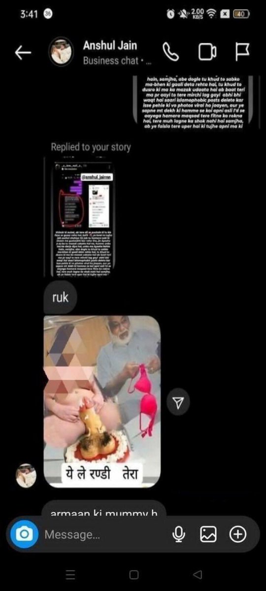 japanizugoat12's tweet image. 🚨 URGENT ALERT 🚨
Attention @wpl1090 ! @anshuljain2712 , a young boy, has been circulating morphed photos of a lady and blackmailing her. This is a serious crime that requires swift action. Please investigate immediately and take strict actions #StopCyberCrime #ArrestAnshulJain