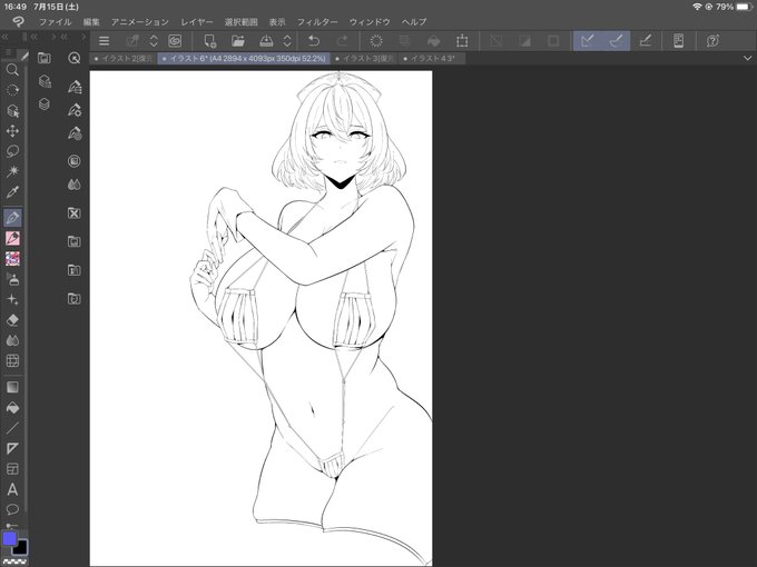 やってる感を演出
完成はいつになるのやら…

線画だけで魅せれる絵師になりたいワン 