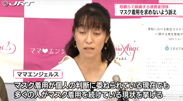 ps20xx's tweet photo. いやだからそれが個人の判断なんだろ。。 https://t.co/bpjDwyIvWK