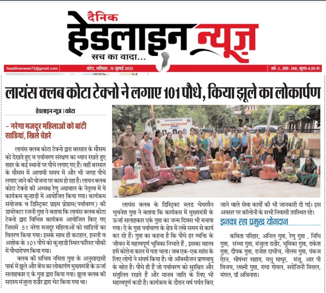 AK Gupta (@akgupta89317484) on Twitter photo 