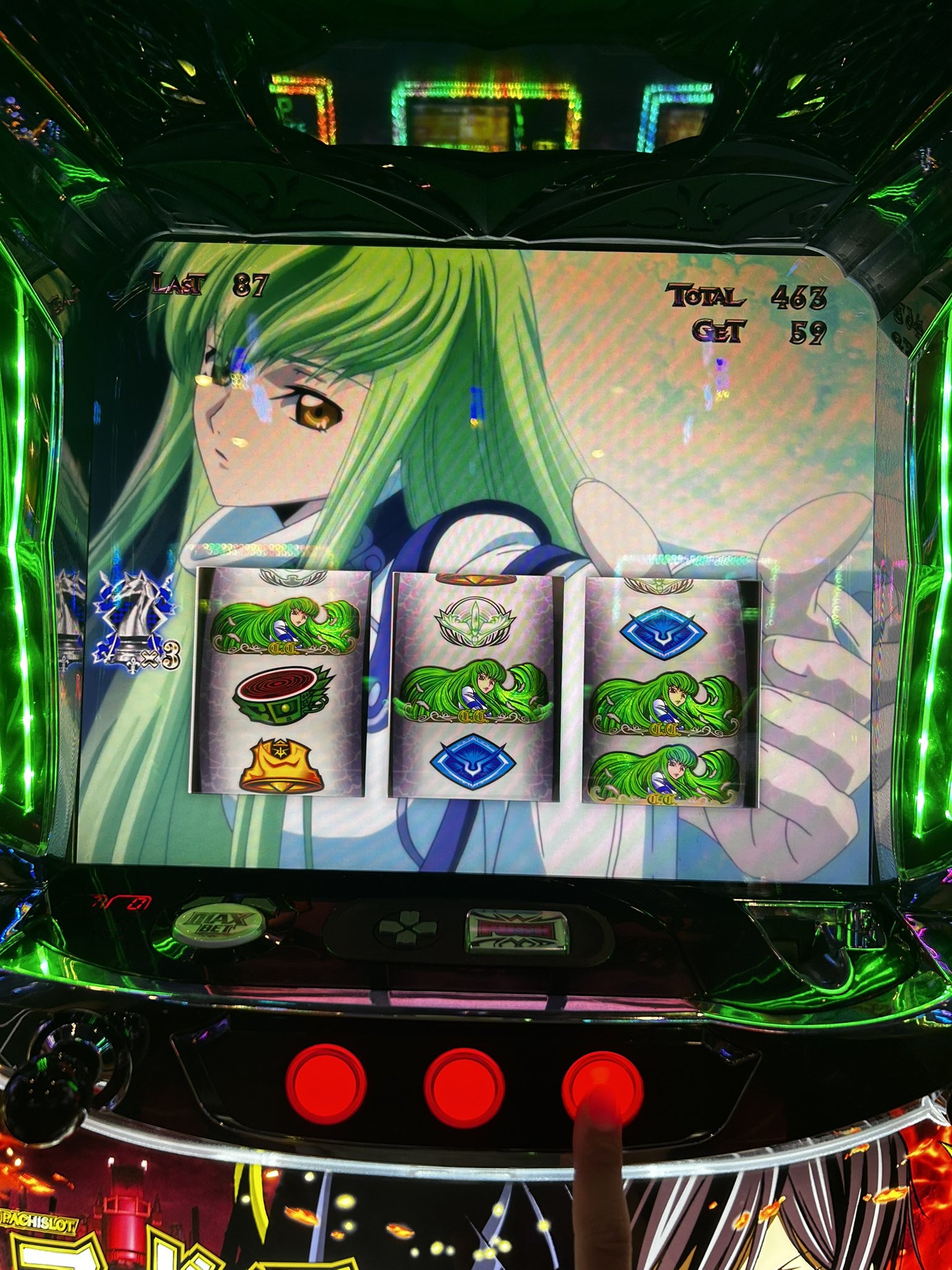 X on X
