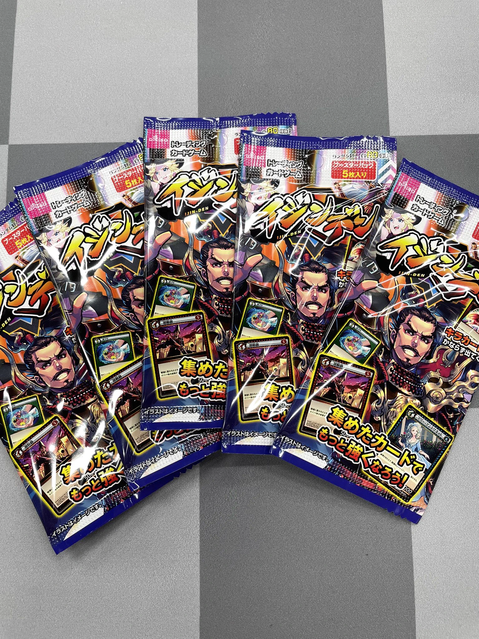カードン秋葉原本店 on X: 