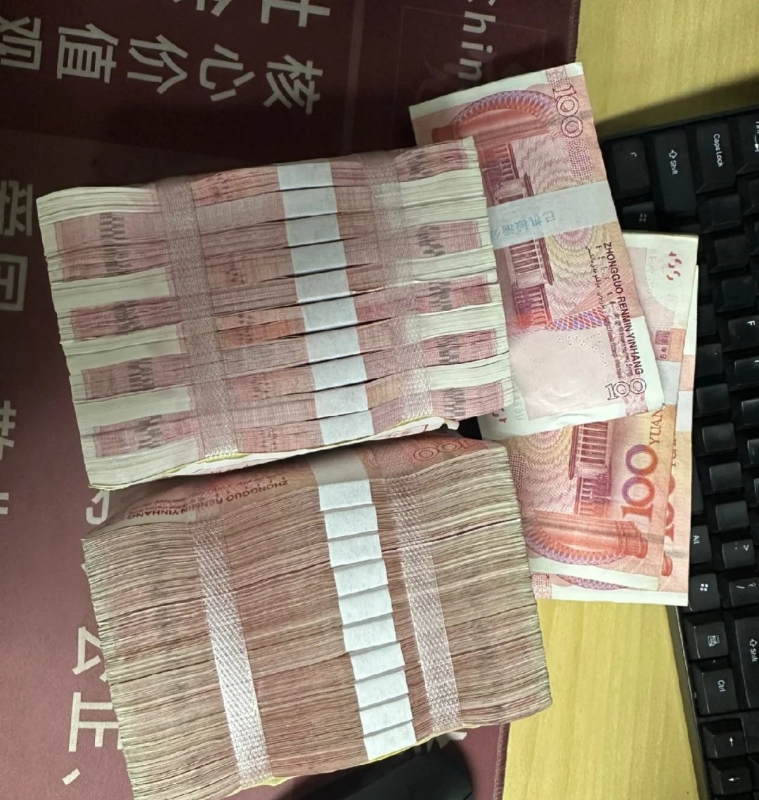 HorrageKoren's tweet photo. 坚持，换来的是明天的辉煌。

虚拟币搬砖   日进1万—5万 资产转移海外  安全稳定  小白可教  联系方式 飞机✈️  @zz1211888 https://t.co/nc6ccgkmRH