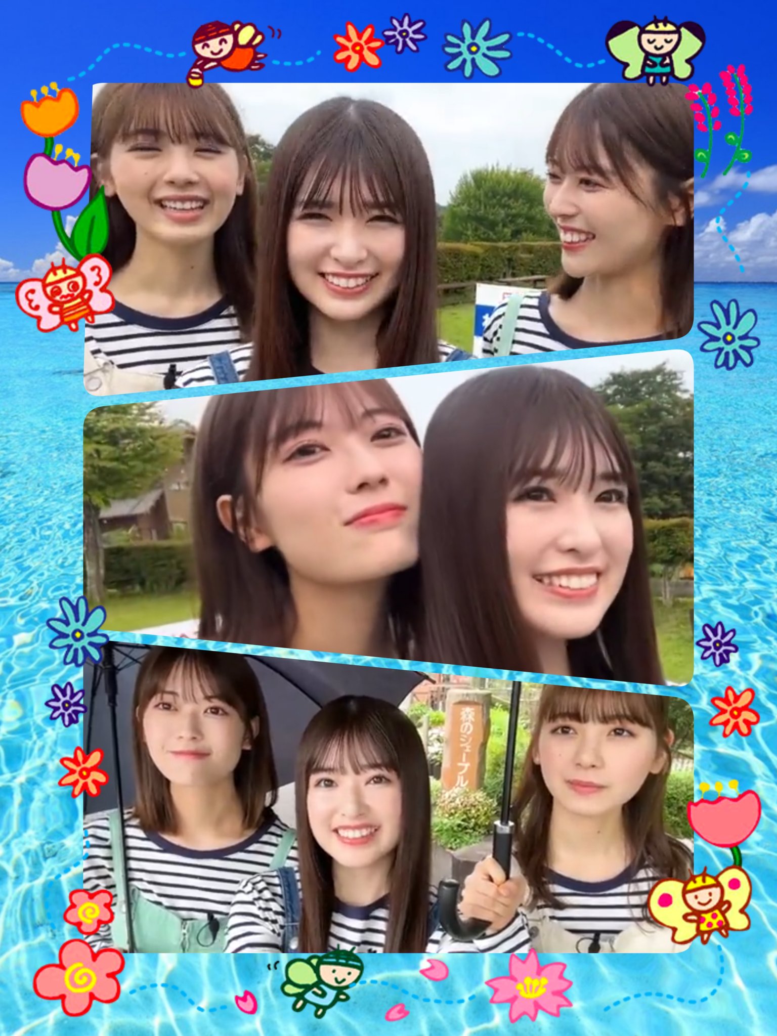 Amazon.co.jp: 乃木坂46 生写真 2024全ツ 小川 筒井 岩本 : Toys