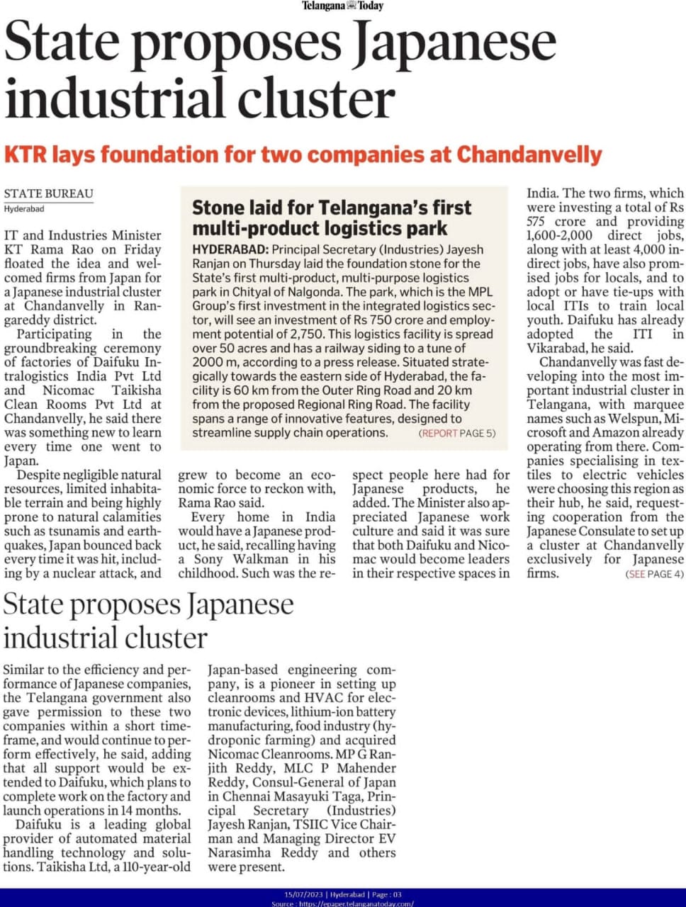 Minister for IT, Industries, MA & UD, Telangana on Twitter "Telangana